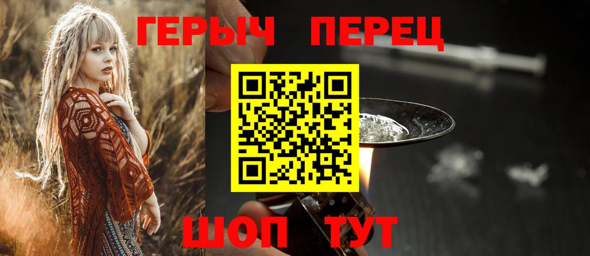 Экстази Россия