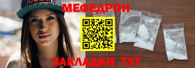 бошки Первоуральск