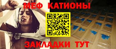 бошки Первоуральск
