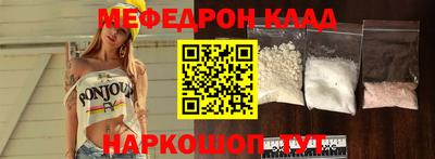 бошки Первоуральск