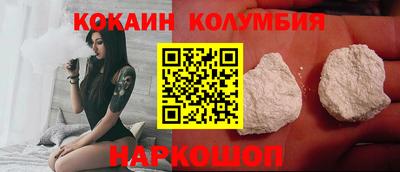 бошки Первоуральск