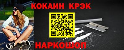 бошки Первоуральск