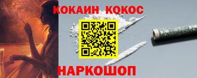 дурь Пенза