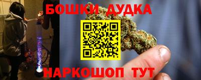 прущие крисы Партизанск