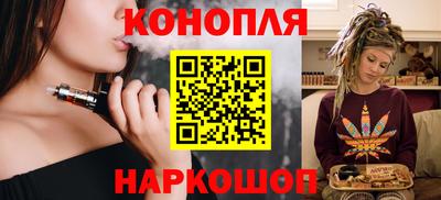 бошки Первоуральск