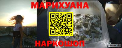 дурь Пенза