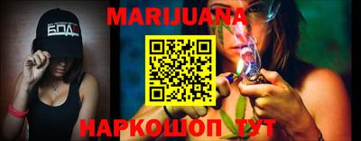 дурь Пенза