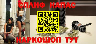 дурь Пенза