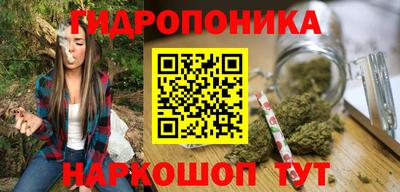бошки Первоуральск