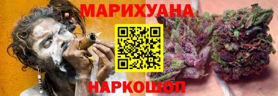 прущие крисы Партизанск