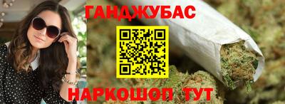 дурь Пенза