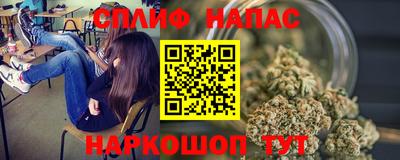 дурь Пенза