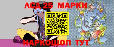 MESCALINE Кимры