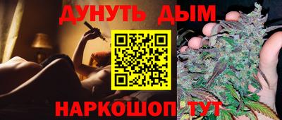 прущие крисы Партизанск