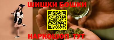 прущие крисы Партизанск