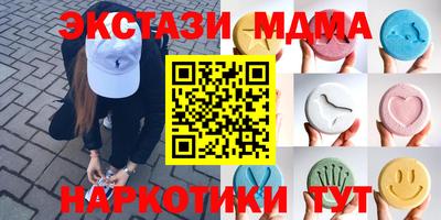 дурь Пенза