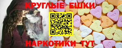 дурь Пенза