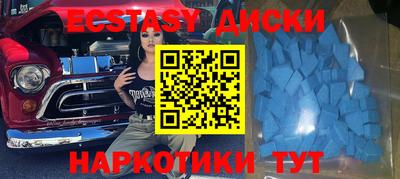 дурь Пенза