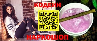 прущие крисы Партизанск