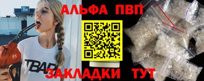 бошки Первоуральск