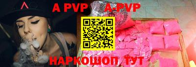 бошки Первоуральск