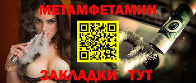 дурь Пенза