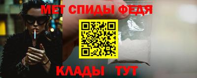 бошки Первоуральск