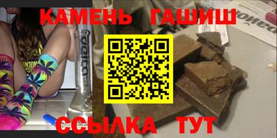 дурь Пенза