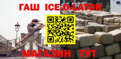 дурь Пенза
