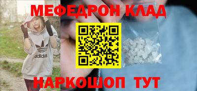 дурь Пенза